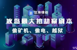 (3分钟教程)来宾工厂咨询电话号码_哔哩哔哩-3